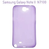  Zaščitni plastični etui za Samsung Galaxy Note II N7100 (več barv) | Shoptok.si