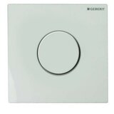 Geberit Sigma 01 Tipkalo za ugradbeni vodokotlić (Pneumatski gumb za ispiranje) | shoptok.hr