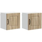 vidaXL Kuhinjski element Kalmar 2 pcs Sonoma hrast 40 x 31 x 40 cm, (5000132029) Cene