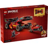 Lego Ninjago X-1 Ninja Charger - 15. godišnjica 71867, Uzrast 14+ | Eponuda.ba