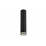 Rabalux plafonjera senobia GU10 1x max 35W crna (73031) | ePonuda.com