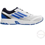Adidas muške plitke patike FURANO 4 M Q22358 | ePonuda.com