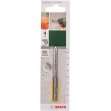 Bosch Burgija za beton SDS quick 2609256900 Cene