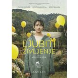 POSNETI MEDIJI LJUBITI ŽIVLJENJE - DVD SL.POD., (21077087) | Shoptok.si