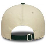 New Era Garfield 9twenty nickelodeon Bež | shoptok.hr