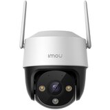 IP WiFi 5MP PT IC kamera C-K7CP-5H1WE | ePonuda.com