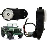  Steering Engine 12V 5000-6600 RPM for JH101 S2188 S2388 Cene