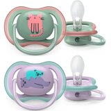 Philips Ultra Air 6-18 m duda Girl Koala 2 kom | shoptok.hr
