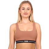 Puma Women's sports bra brown (701219354 002) Cene