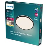  Philips- LED prigušiva plafonska lampa OZZIET SCENE SWITCH LED/18W/230V 2700K | Eponuda.com