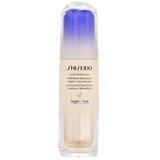 Shiseido Vital Perfection LiftDefine Radiance Night Concentrate noćni serum za lice protiv znakova starenja 40 ml za ženske Shiseido Vital Perfection LiftDefine Radiance Night Concentrate noćni serum za lice protiv znakova starenja 40 ml za ženske Slike