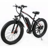 Elektricni bicikl Samebike FT26 350W crni cene
