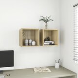vidaXL Stenska omarica 2 kosa sonoma hrast 37x37x37 cm iverna plošča Cene