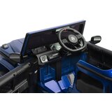 Toyz Otroški avto na akumulator Mercedes G63 12V modra iks | Shoptok.si