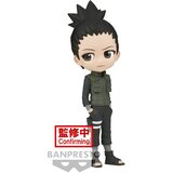 Bandai Naruto Shippuden - Nara Shikamaru - Q Posket 14 cm, (21240892) Cene