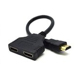 VIDEO splitter passive HDMI dual port... | Eponuda.ba