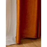 Sinsay Zavjesa | shoptok.hr