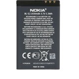 Nokia baterija za tip BL-5J, 1430 mah nadomestna baterija, (20524347) Cene