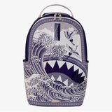 Sprayground fine china part deux backpack Cene