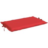  Blazina za ležalnik rdeča 186x58x4 cm oxford tkanina, (20656701) | Shoptok.si