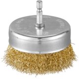 Makita žična krtača D-29284 | Shoptok.si