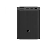 Xiaomi Mi powerbank 3 10000mAh | Eponuda.ba