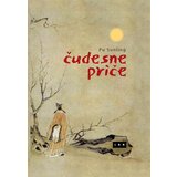 LOM Pu Sunling - Čudesne priče | ePonuda.com