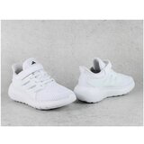 Adidas Ultimashow 2.0 El sarena | shoptok.hr