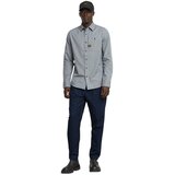 G-star Raw Bristum košulja | Eponuda.com