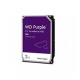 Western Digital 2TB SATA3 HDD Purple 256MB | Eponuda.ba