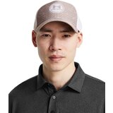 Under Armour Iso-chill Driver Mesh-GRY | Shoptok.si