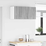 Viseći ormarić 2 pcs Siva Sonoma i bijela 40 x 31 x 40 cm | Eponuda.ba