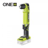 Ryobi RAD1801M Keyless Black,Yellow 1.4 kg | shoptok.hr