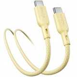 Innostyle USB-C KABEL ZA HITRO POLNJENJE ZA IPHONE SAMSUNG USB TIPA C 60W 2M, (21747914) | Shoptok.si