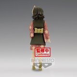 Banpresto Kimetsu no Yaiba Demon Slayer vol.21 Makomo figure | shoptok.hr
