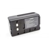 VHBW Baterija za JVC BN-V22U / Sony NP-33, 4200 mAh Cene