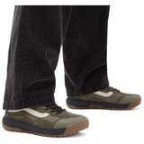 Vans Polškornji Ultrarange Exo Hi pisana | Shoptok.si