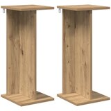  Stalak za biljke 2 pcs Zanatski Hrast 25 x 25,5 x 60,5 cm | shoptok.hr