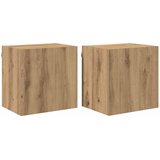 TV zidni ormari Zidne 2 pcs Umjetnički hrast 40,5x30x40cm | Eponuda.com
