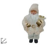 Djed BOŽIĆNJAK 30 CM SA ODIJELOM OD KRZNA ZLATNI Cijene