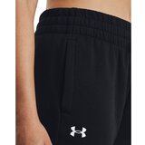 Under Armour Women's sweatpants Rival Fleece Jogger Cene