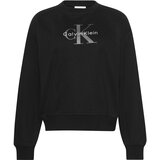 Calvin Klein Jeans Puloverji LS MONOLOGO FRENCH T LV047B234G Črna | Shoptok.si
