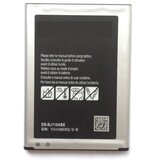 Samsung Baterija za Galaxy J1 Ace / SM-J110, originalna, 1900 mAh Cijene