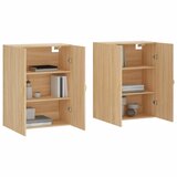  Zidni ormarići 2 kom boja hrasta sonome 69,5 x 34 x 90 cm | Eponuda.com
