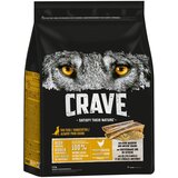 CRAVE piščanec s kostnim mozgom in žitom - Varčno pakiranje: 2 x 7 kg | Shoptok.si