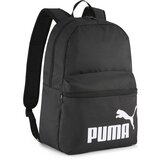 Puma Muški ranac PHASE BACKPACK, Crni | ePonuda.com