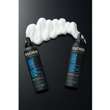 Syoss Professional Performance volume lift mousse pena za volumen in učvrstitev las 250 ml | Shoptok.si