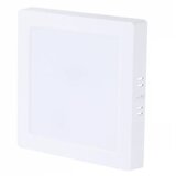 Xled 24W 6500K Nadgradni četvrtasti LED panel,2640Lm,IP20 M.No12002694 | ePonuda.com