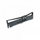 ForUse Ribon LQ 590/890 GG Cene