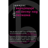 Biblos Hristo Janaras - Varijacije na Pesmu nad pesmama Cene